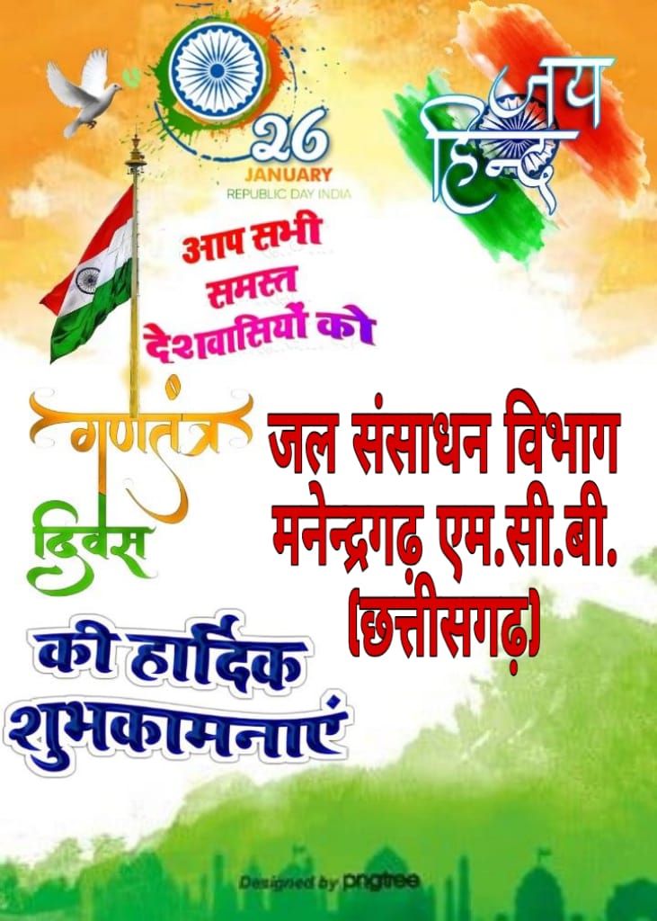 WhatsApp Image 2026-02-06 at 10.57.37 PM