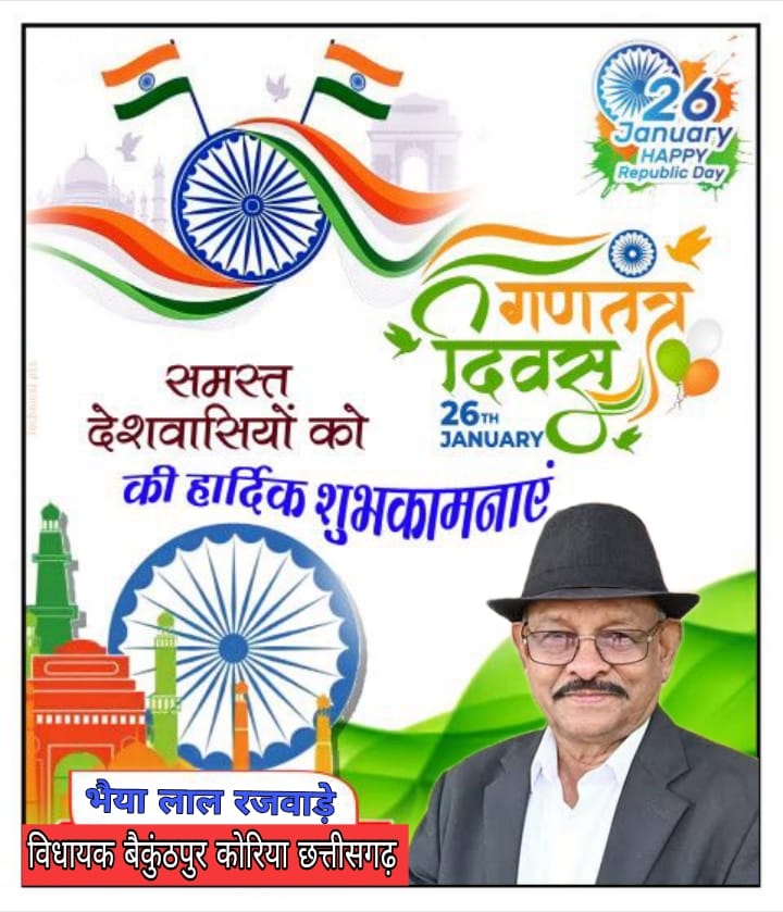 WhatsApp Image 2026-02-06 at 10.57.38 PM (1)