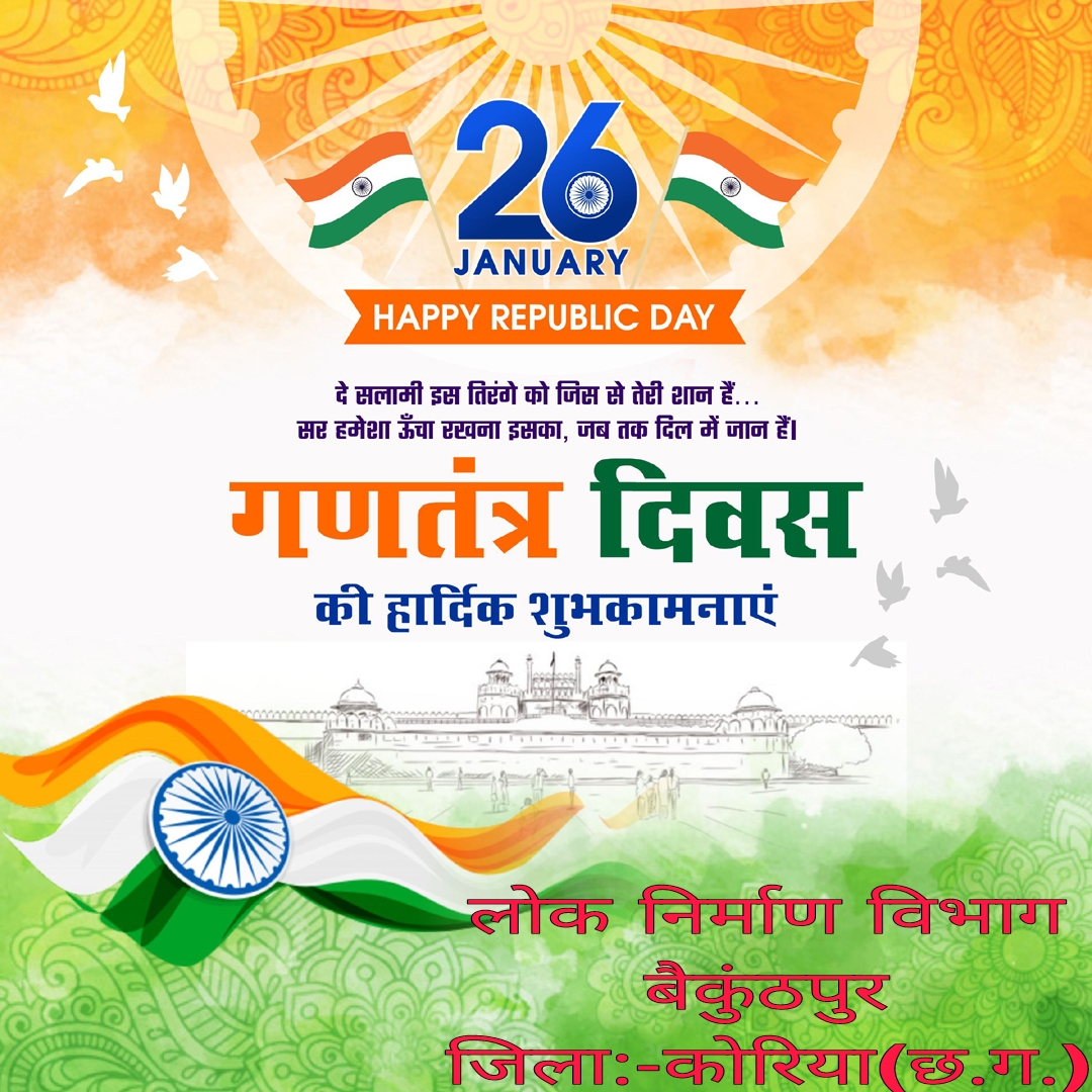 WhatsApp Image 2026-02-06 at 10.57.39 PM (1)