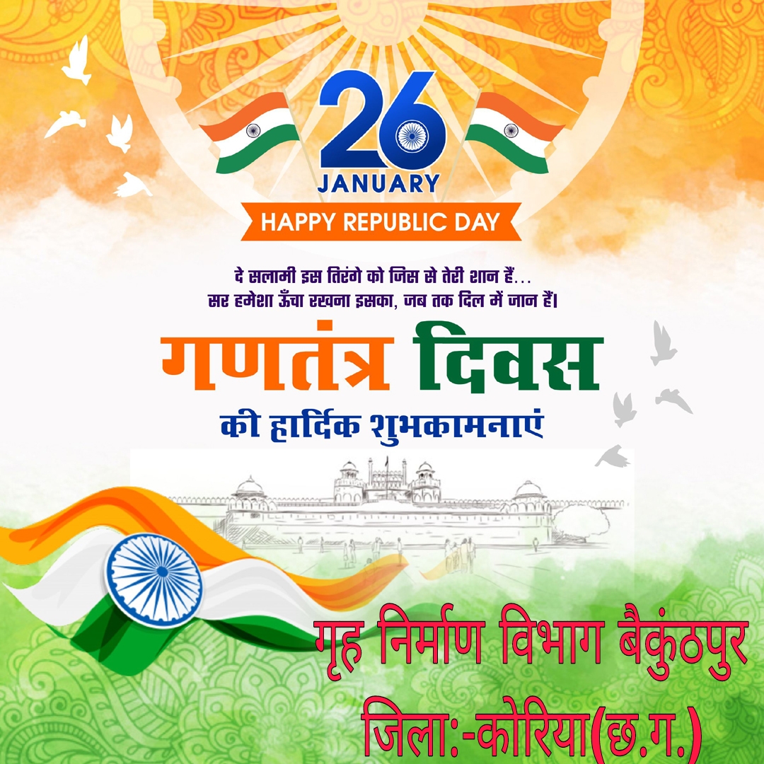 WhatsApp Image 2026-02-06 at 10.57.40 PM (2)