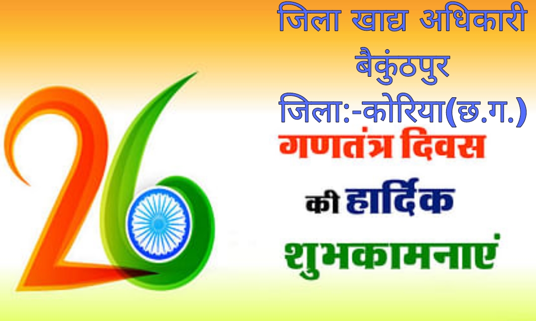 WhatsApp Image 2026-02-06 at 10.57.40 PM