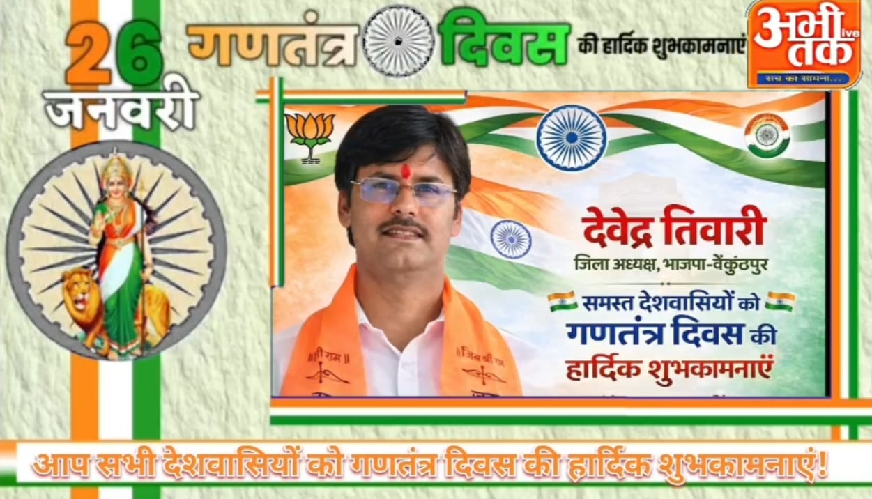 WhatsApp Image 2026-02-06 at 10.57.42 PM (1)